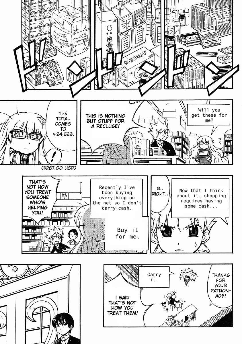 Page 23 Chapter 3 NEET Princess Terrass
