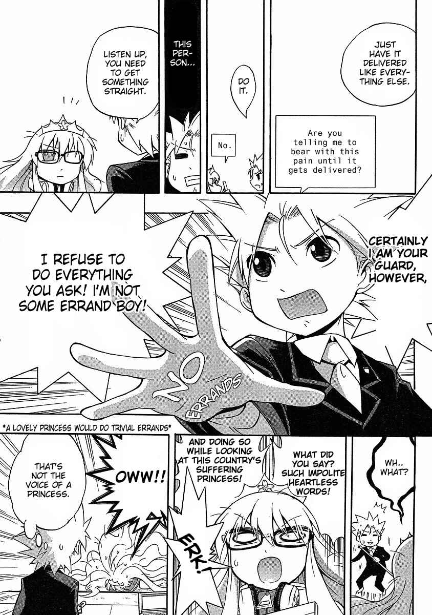 Page 3 Chapter 3 NEET Princess Terrass