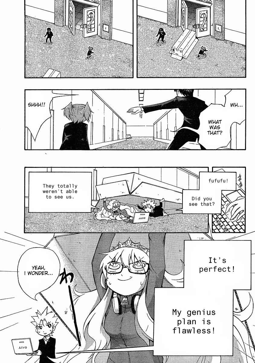 Page 7 Chapter 3 NEET Princess Terrass