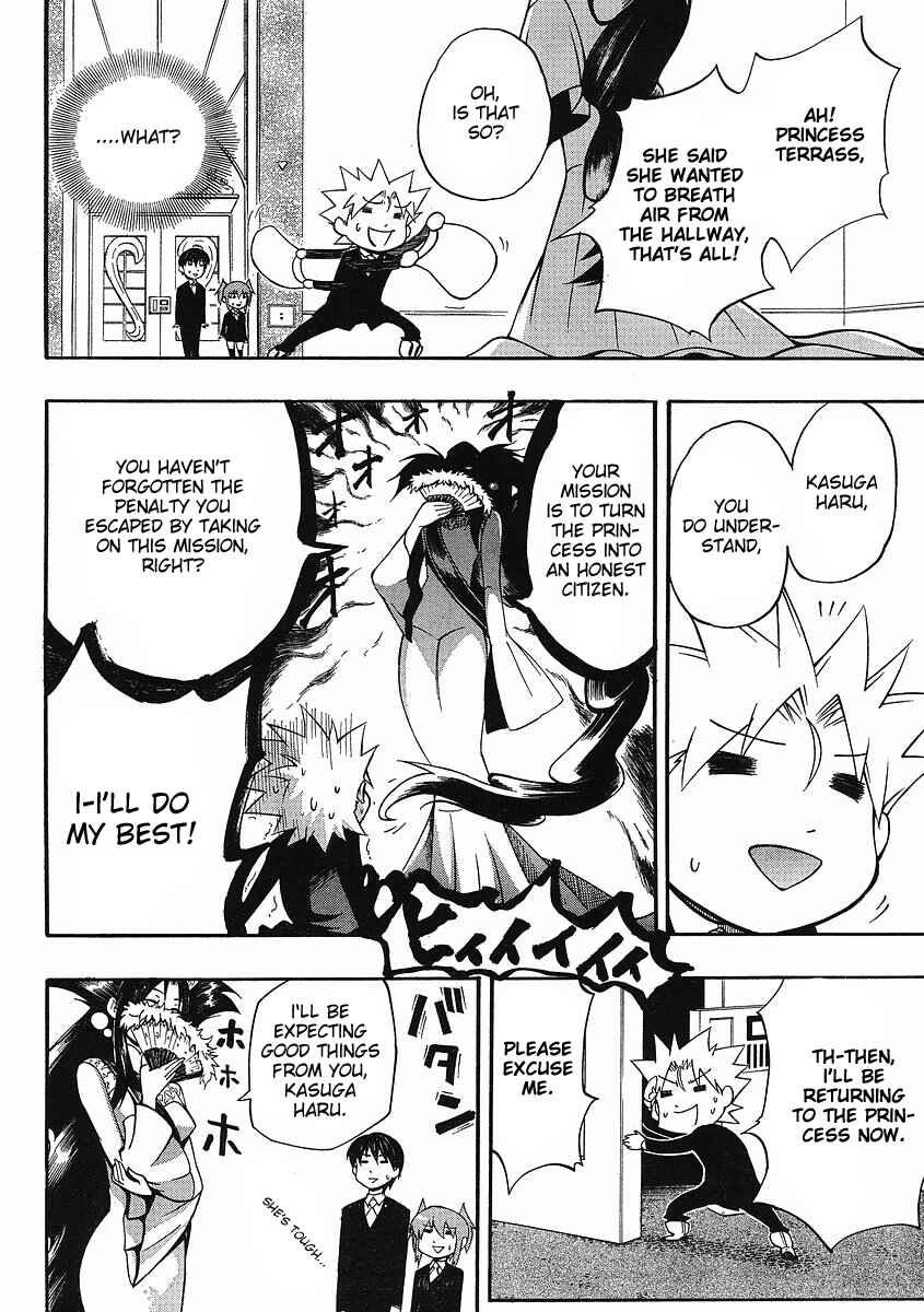 Page 8 Chapter 0 NEET Princess Terrass
