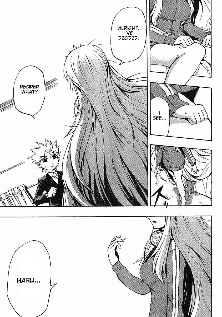 Page 10 Chapter 6 NEET Princess Terrass