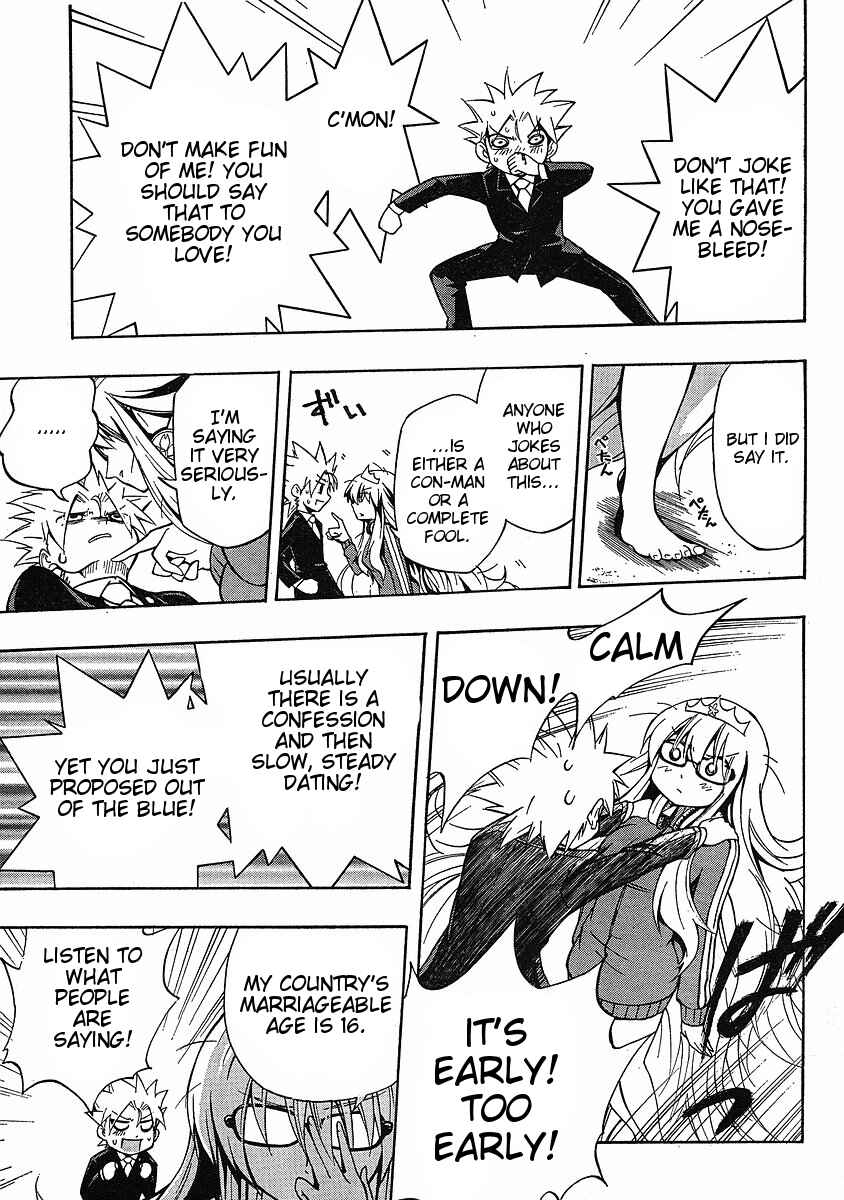 Page 14 Chapter 6 NEET Princess Terrass
