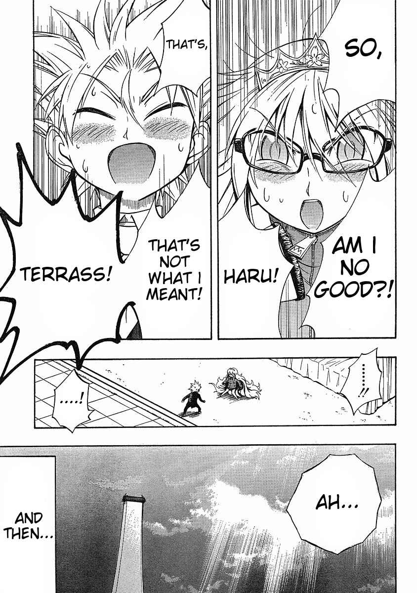 Page 16 Chapter 6 NEET Princess Terrass