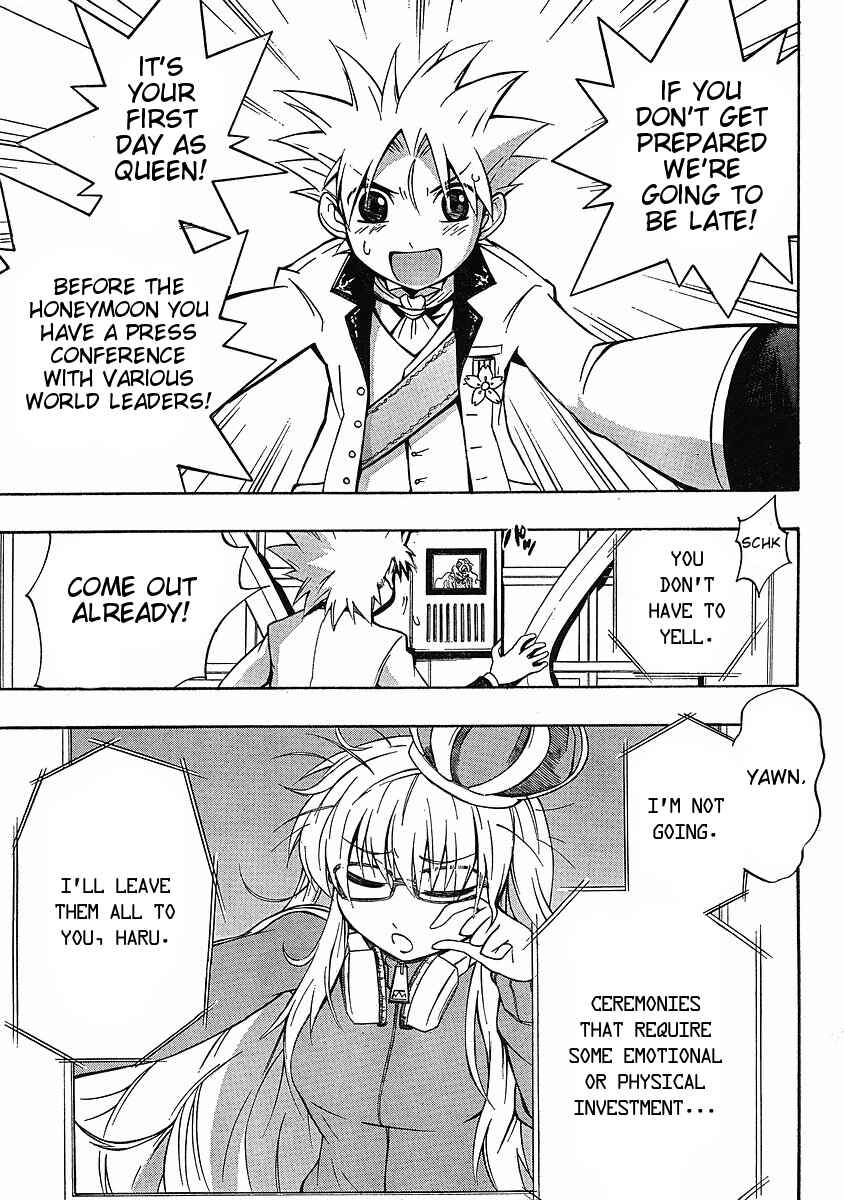 Page 19 Chapter 6 NEET Princess Terrass