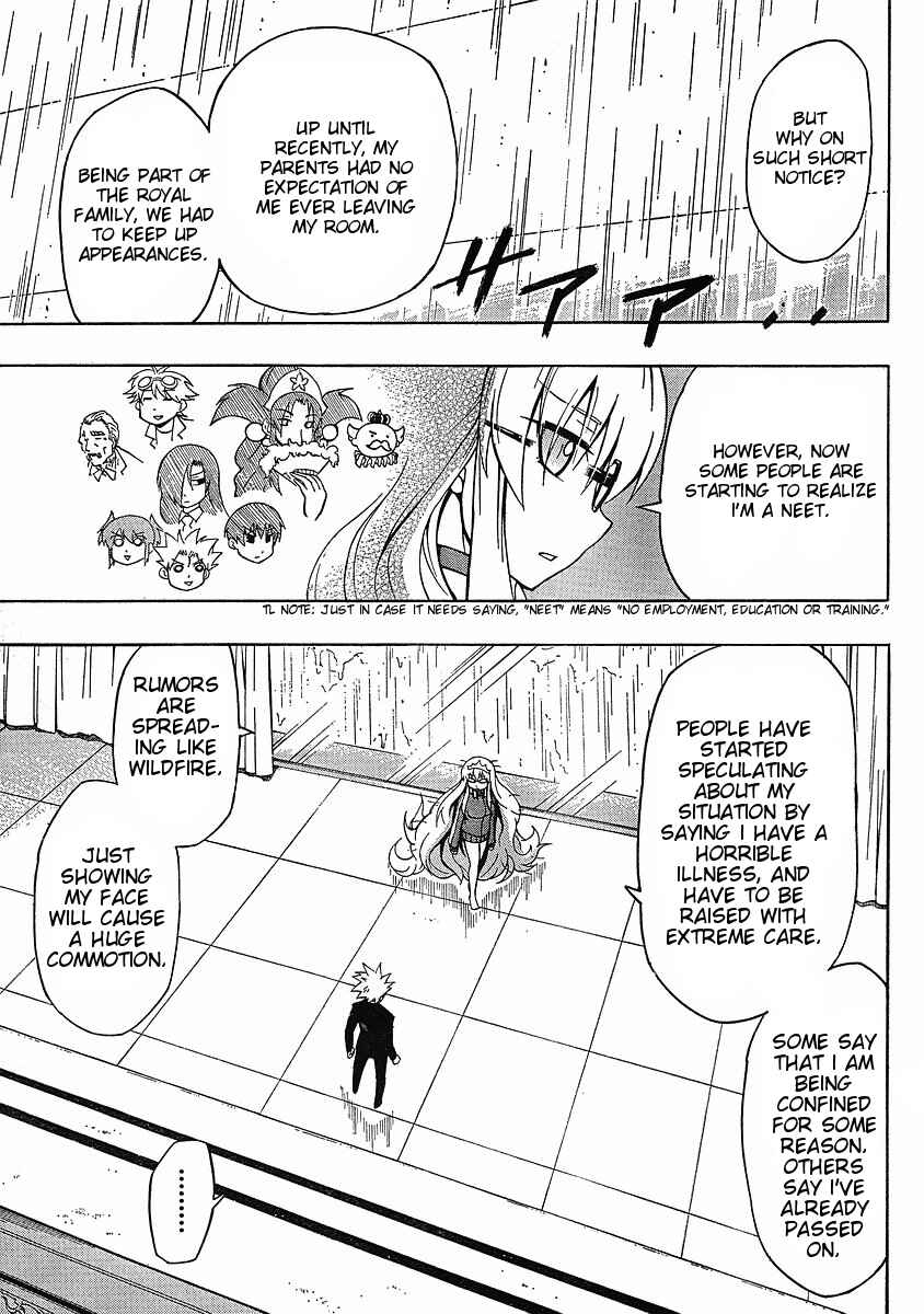 Page 4 Chapter 6 NEET Princess Terrass