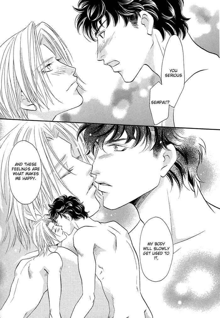 Page 15 Chapter 4 Apron de Choushoku wo