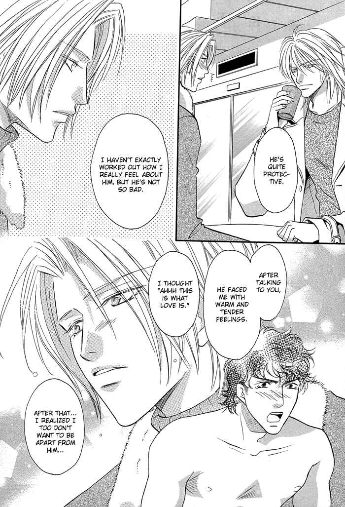 Page 18 Chapter 4 Apron de Choushoku wo