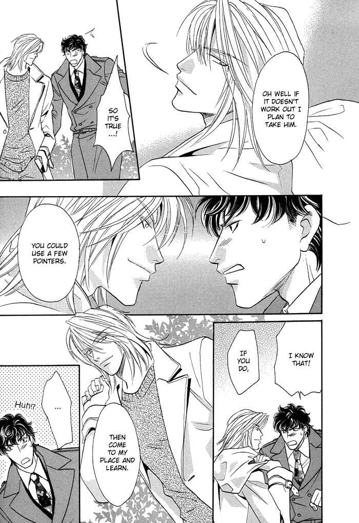 Page 23 Chapter 4 Apron de Choushoku wo