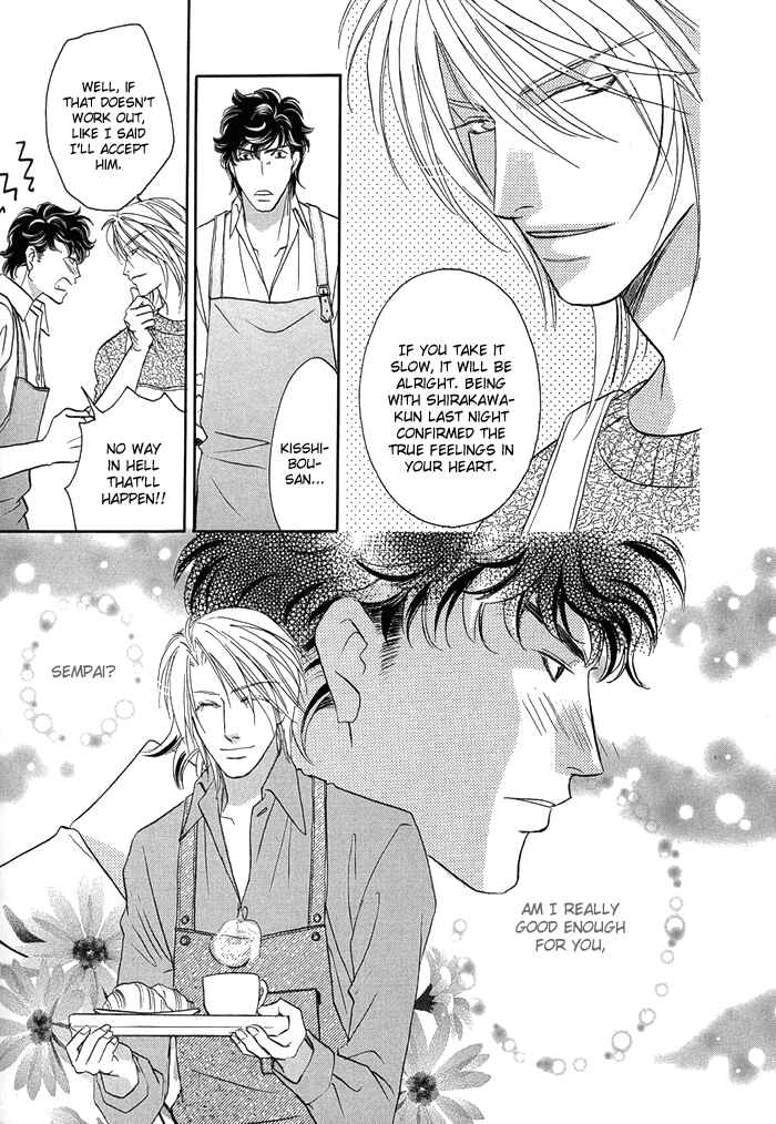 Page 27 Chapter 4 Apron de Choushoku wo