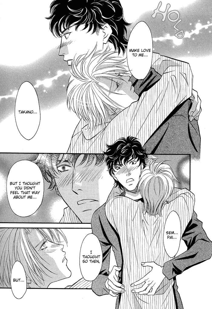 Page 3 Chapter 4 Apron de Choushoku wo