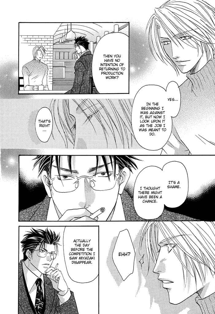 Page 30 Chapter 4 Apron de Choushoku wo