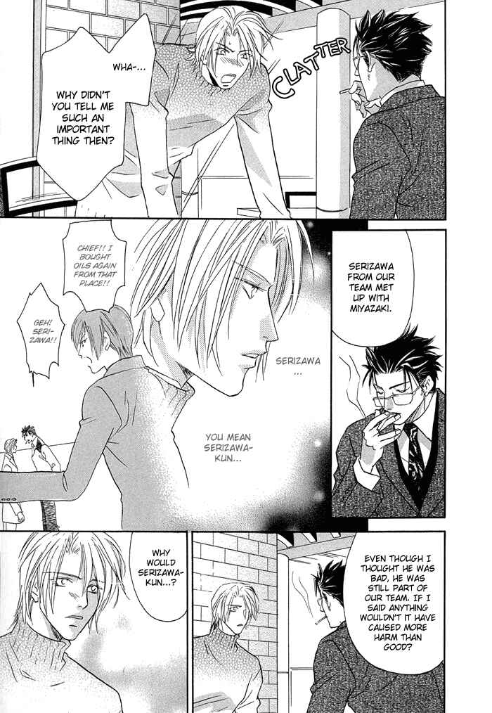Page 31 Chapter 4 Apron de Choushoku wo