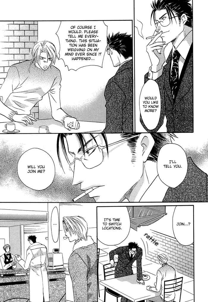 Page 32 Chapter 4 Apron de Choushoku wo