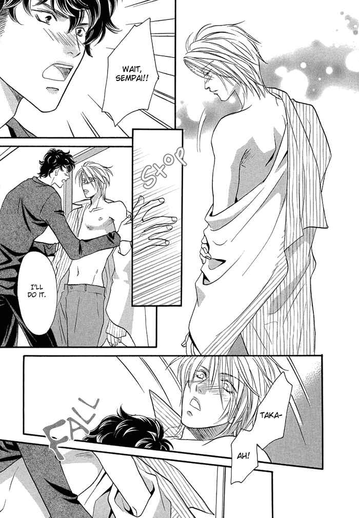 Page 5 Chapter 4 Apron de Choushoku wo