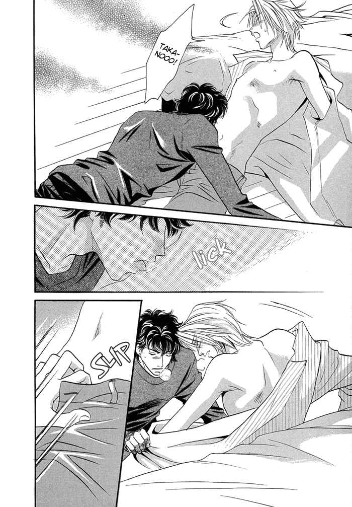 Page 6 Chapter 4 Apron de Choushoku wo