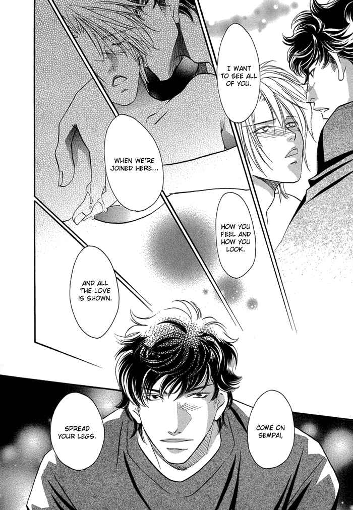 Page 8 Chapter 4 Apron de Choushoku wo