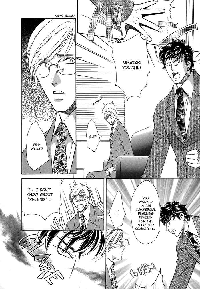 Page 15 Chapter 5 Apron de Choushoku wo