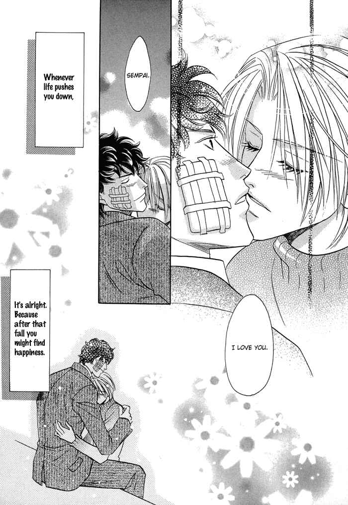 Page 24 Chapter 5 Apron de Choushoku wo