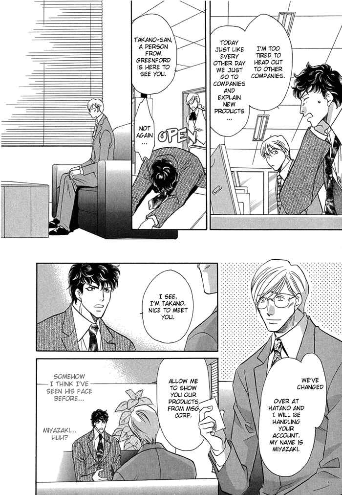 Page 9 Chapter 5 Apron de Choushoku wo