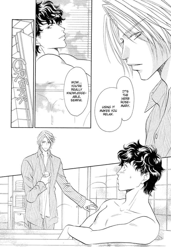 Page 15 Chapter 2 Apron de Choushoku wo