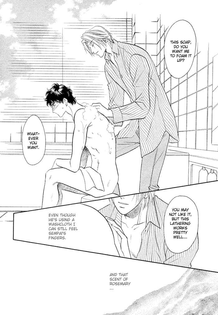 Page 17 Chapter 2 Apron de Choushoku wo