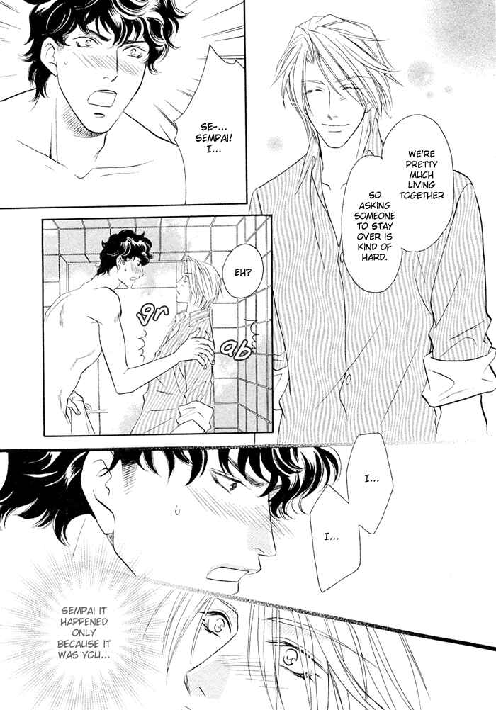 Page 22 Chapter 2 Apron de Choushoku wo