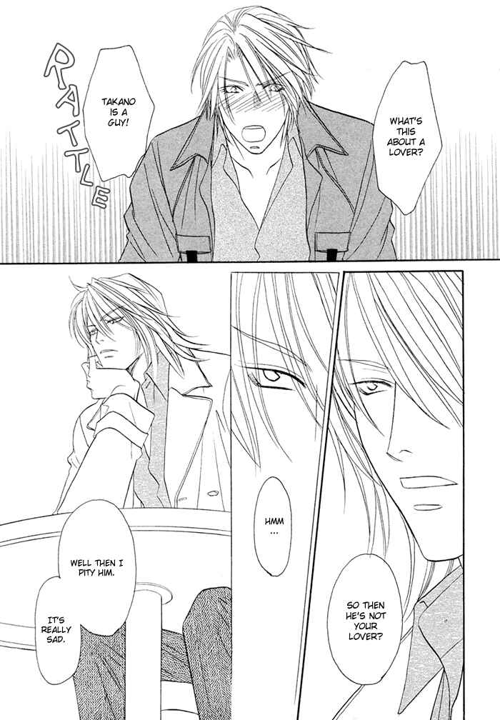 Page 28 Chapter 2 Apron de Choushoku wo
