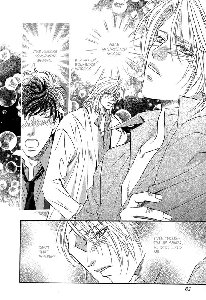 Page 10 Chapter 3 Apron de Choushoku wo