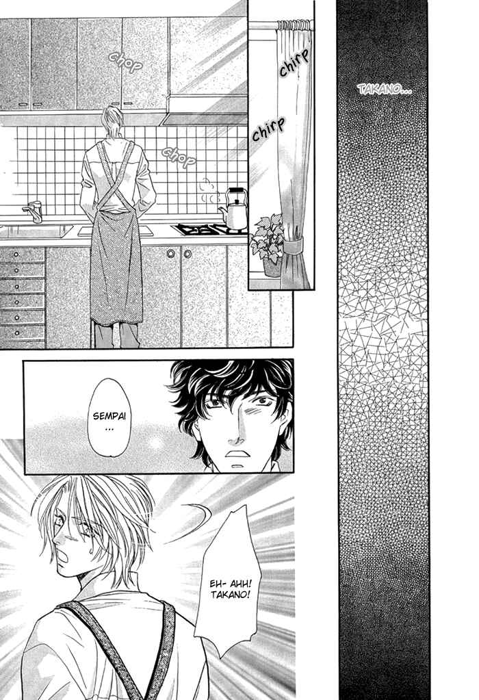Page 11 Chapter 3 Apron de Choushoku wo