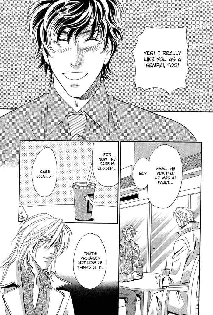 Page 14 Chapter 3 Apron de Choushoku wo