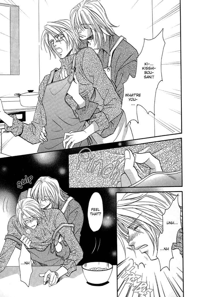 Page 21 Chapter 3 Apron de Choushoku wo