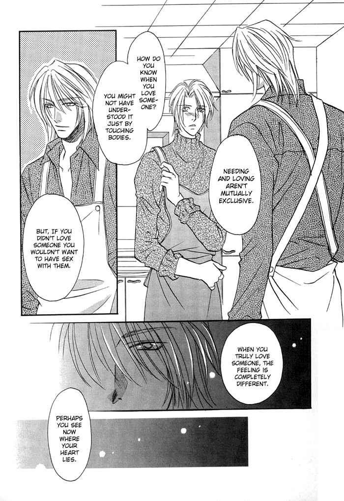 Page 25 Chapter 3 Apron de Choushoku wo