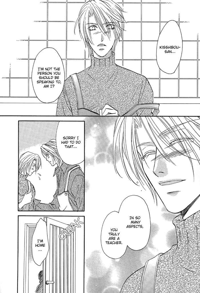 Page 26 Chapter 3 Apron de Choushoku wo