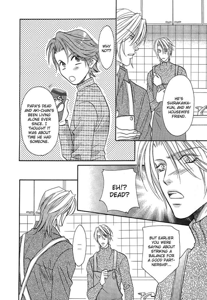 Page 28 Chapter 3 Apron de Choushoku wo