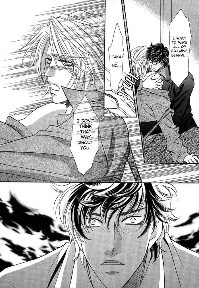 Page 8 Chapter 3 Apron de Choushoku wo