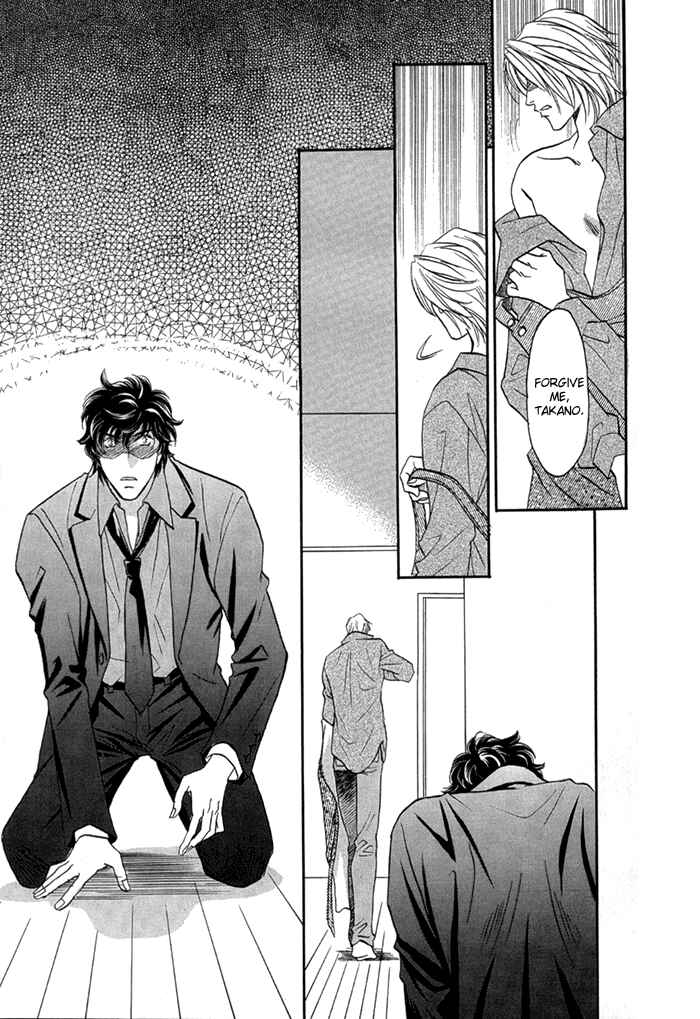 Page 9 Chapter 3 Apron de Choushoku wo