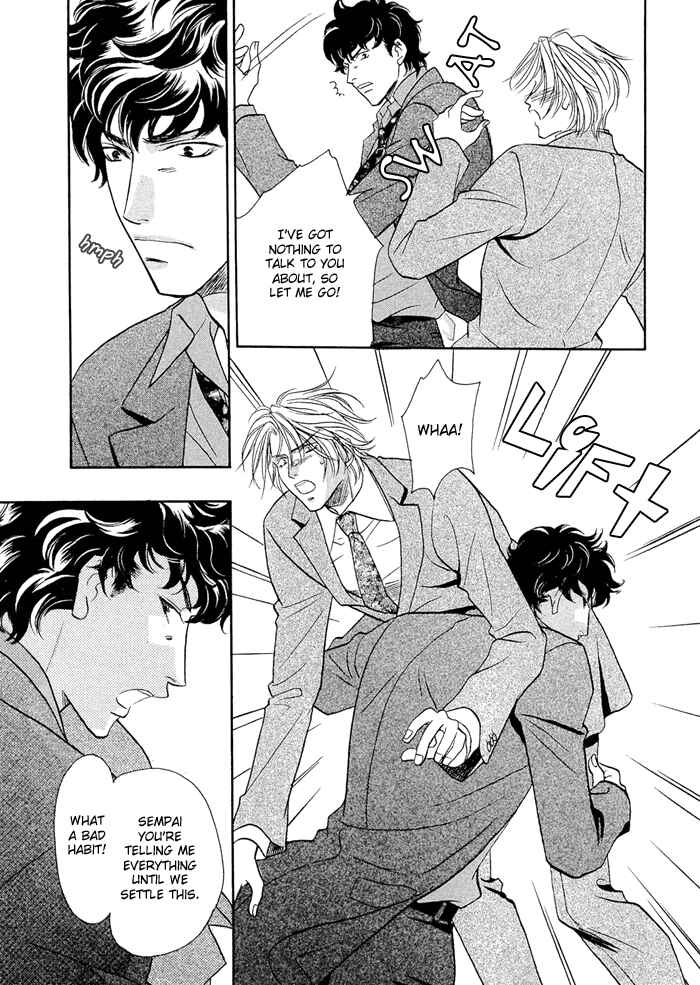 Page 10 Chapter 1 Apron de Choushoku wo