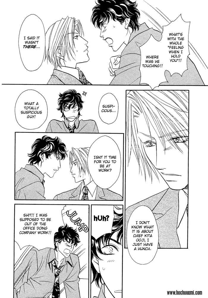 Page 19 Chapter 1 Apron de Choushoku wo