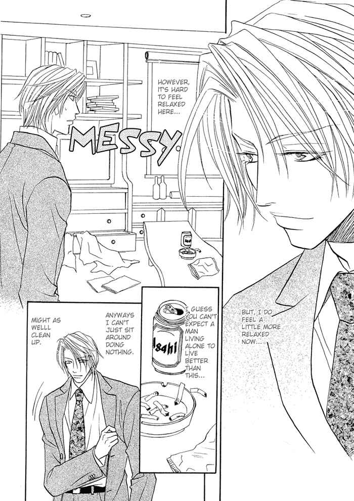 Page 21 Chapter 1 Apron de Choushoku wo