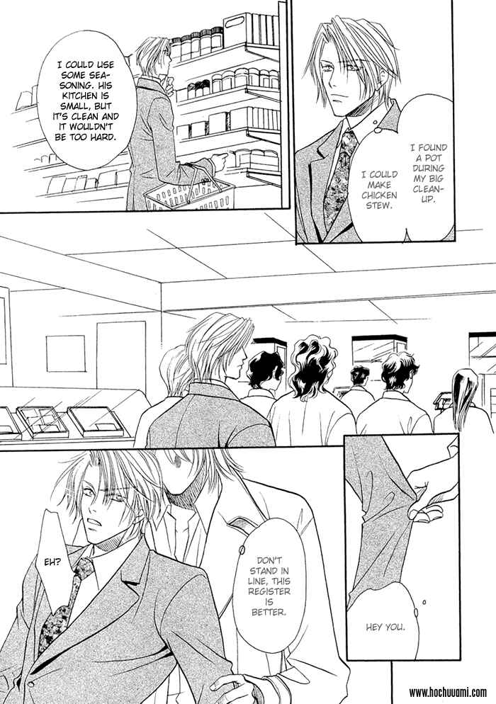 Page 24 Chapter 1 Apron de Choushoku wo