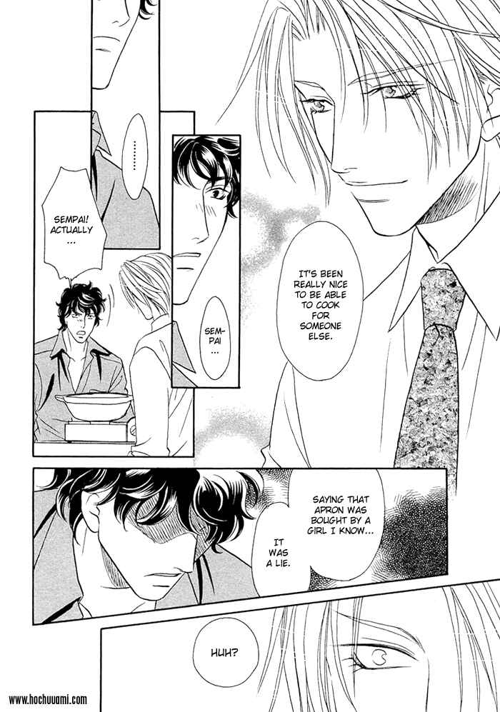 Page 31 Chapter 1 Apron de Choushoku wo