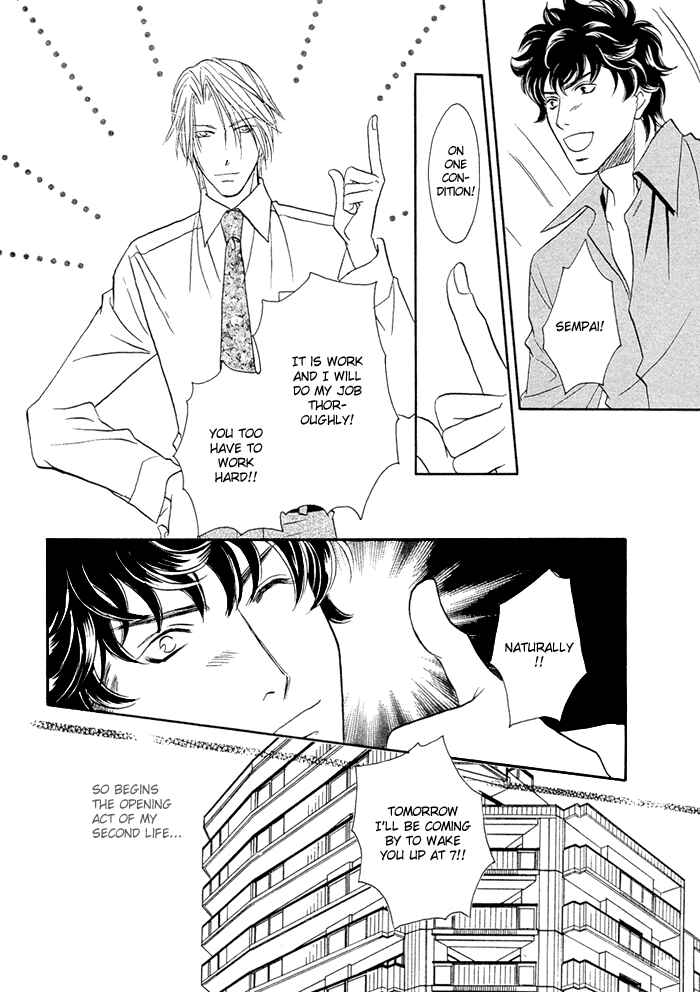 Page 35 Chapter 1 Apron de Choushoku wo