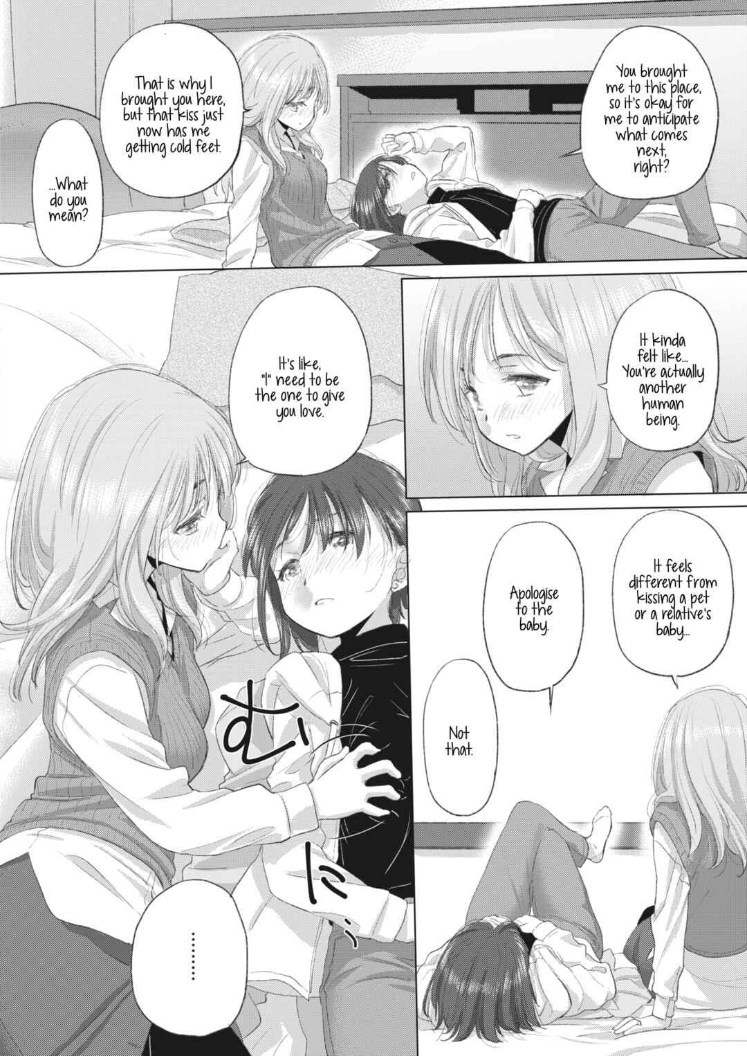 Page 10 Chapter 31 Tae-chan to Jimiko-san