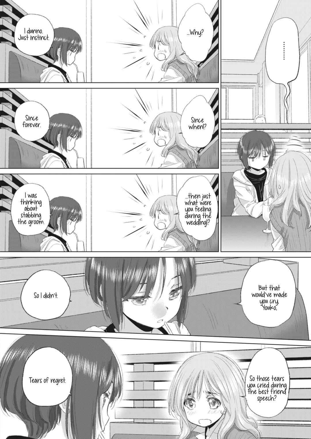 Page 4 Chapter 31 Tae-chan to Jimiko-san