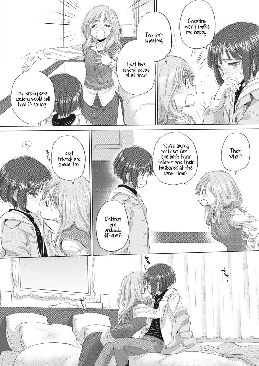 Page 8 Chapter 31 Tae-chan to Jimiko-san