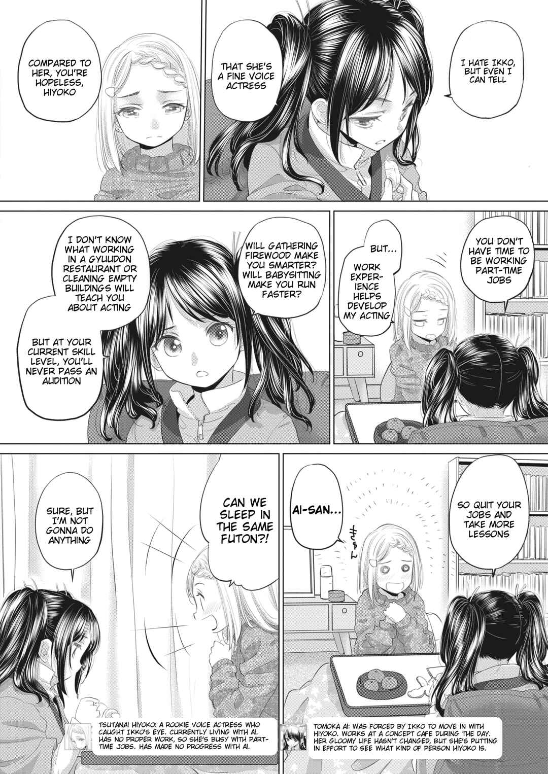 Page 2 Chapter 38 Tae-chan to Jimiko-san