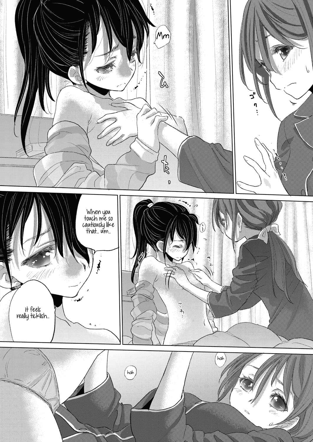 Page 10 Chapter 19 Tae-chan to Jimiko-san