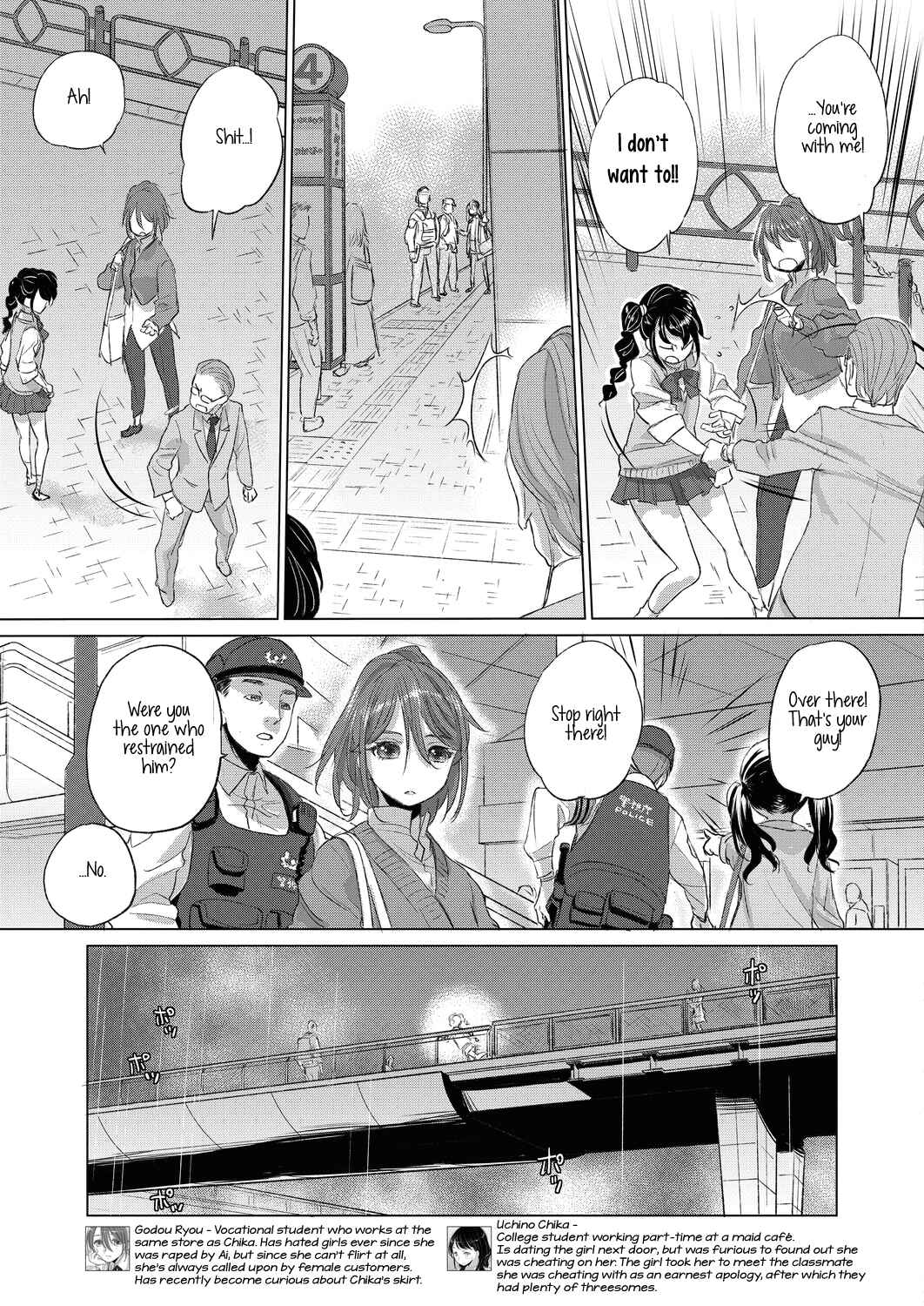 Page 3 Chapter 19 Tae-chan to Jimiko-san