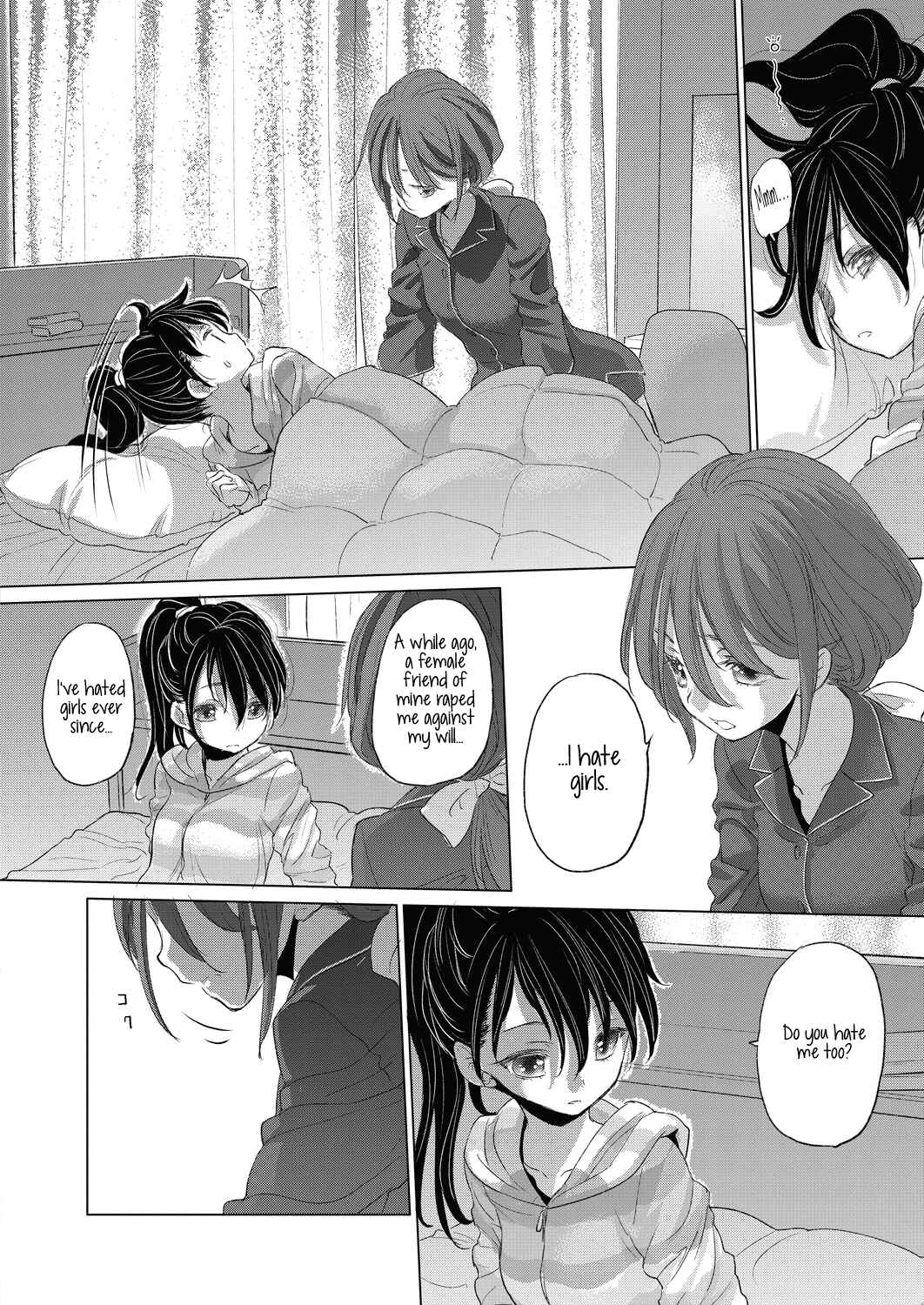 Page 8 Chapter 19 Tae-chan to Jimiko-san