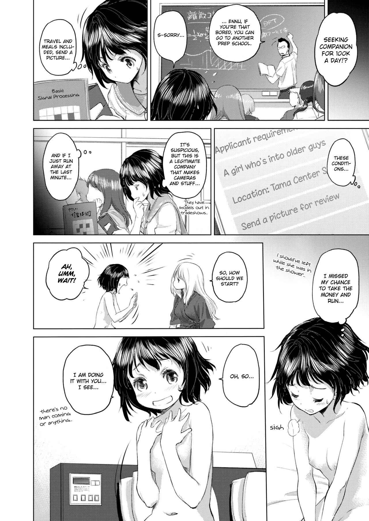 Page 2 Chapter 6 Tae-chan to Jimiko-san